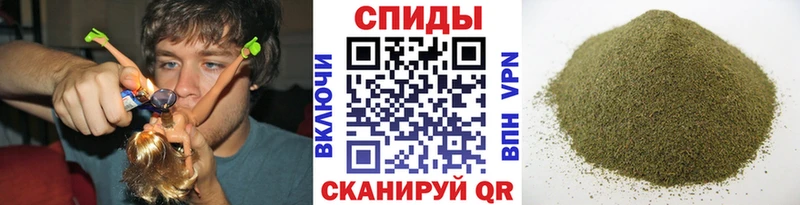 БУТИРАТ жидкий экстази  Полярный 