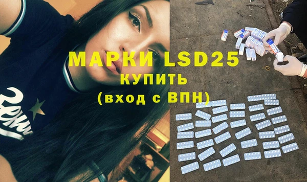 шишки Нефтегорск