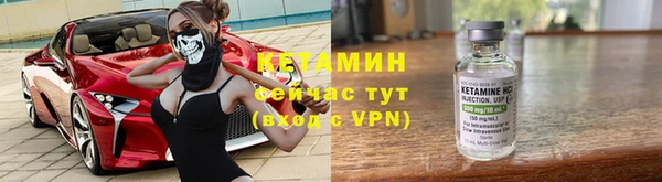 синтетический гашиш Бабаево