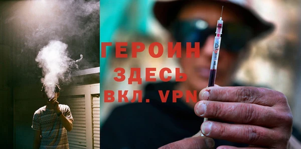 таблы Нея