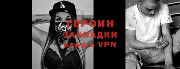 спиды Наволоки