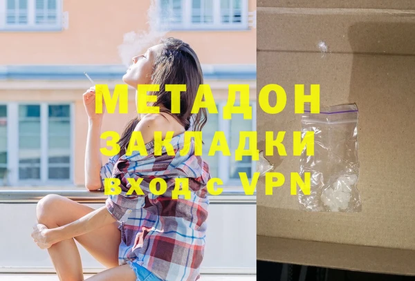 таблы Нея
