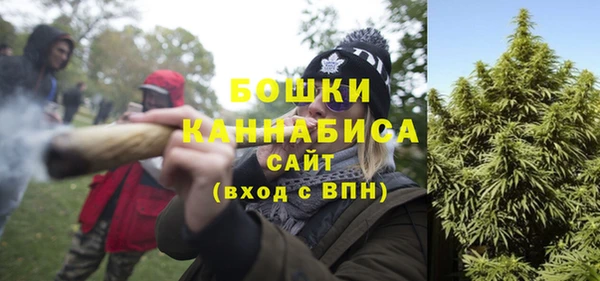 таблы Нея