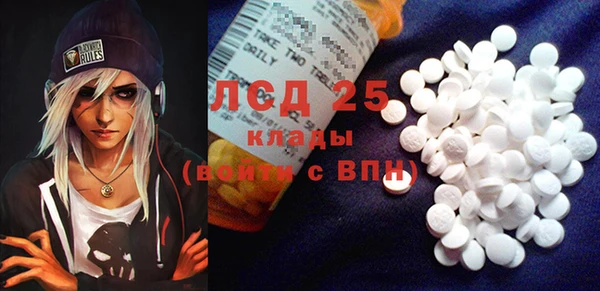 таблы Нея