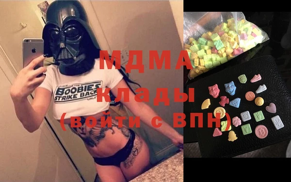 спайс Нефтекумск