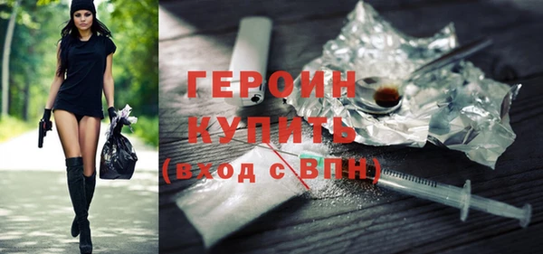 таблы Нея