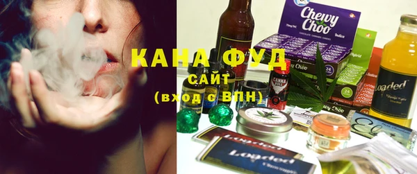 таблы Нея