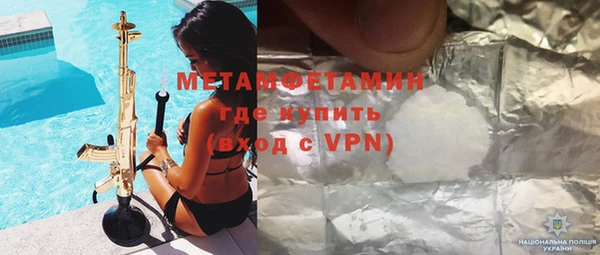 таблы Нея